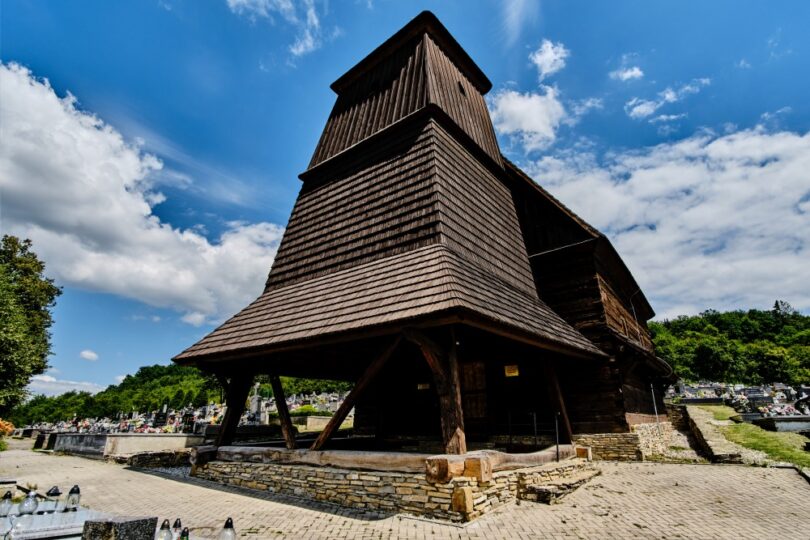 Kostol sv. Juraja Trnové
